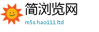 777788888888管家婆归77777788888王中王正版